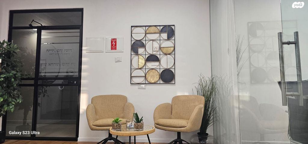 משרדים, דרך זאב ז'בוטינסקי 7, רמת גן