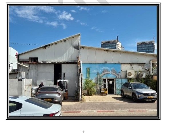 אזור תעשיה נווה נאמן