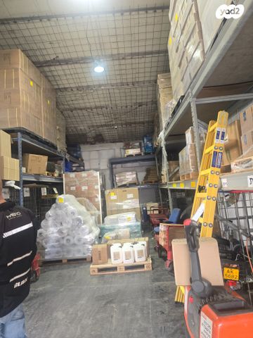 מבני תעשיה, חולון