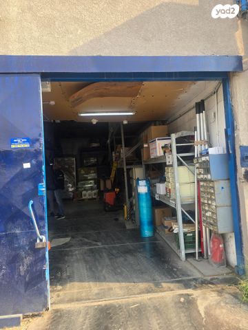 מבני תעשיה, חולון