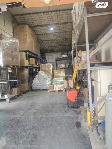 מבני תעשיה, חולון