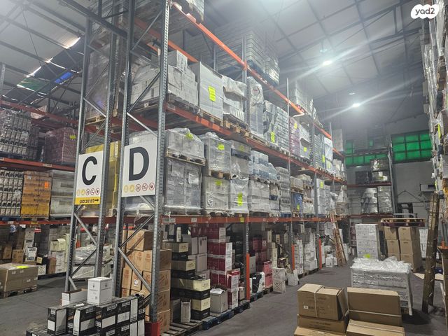 אזור תעשיה ב