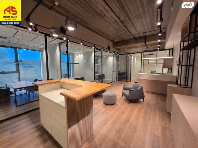 משרדים, שוהם