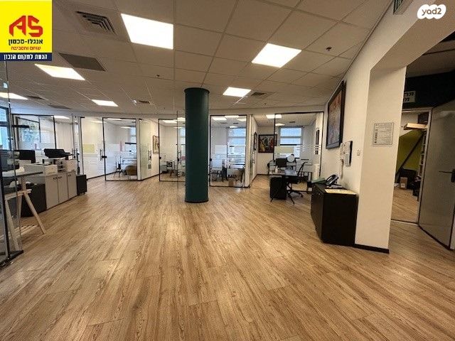 משרדים, שוהם