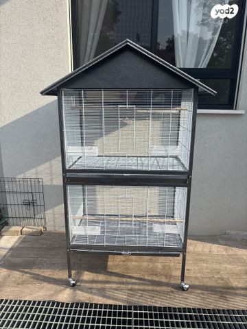 תמונת מודעה - חיות מחמד