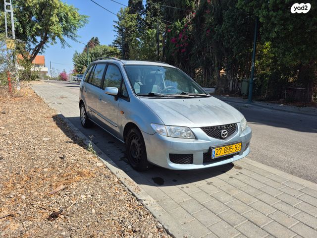 מאזדה פרמסי