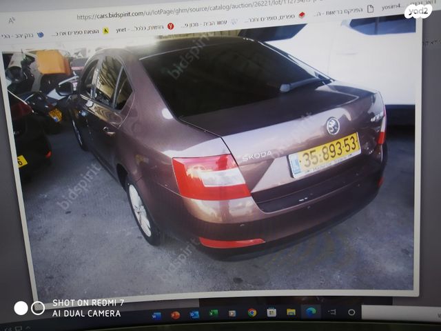 מודעת רכב סקודה אוקטביה