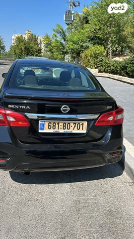 מודעת רכב ניסאן סנטרה