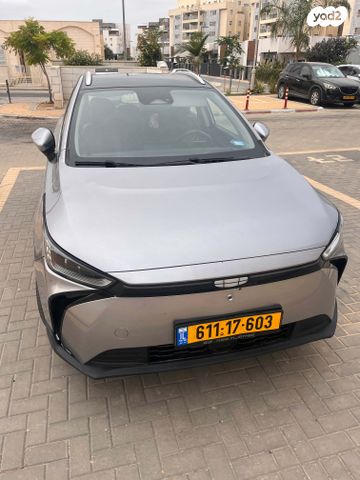 ג׳ילי Geometry C