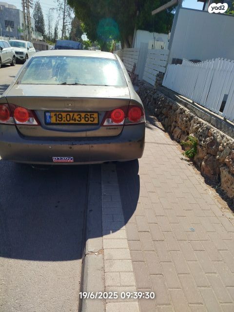 הונדה סיוויק