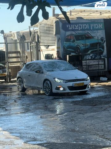 מודעת רכב פולקסווגן שירוקו