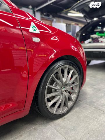 אלפא רומיאו מיטו