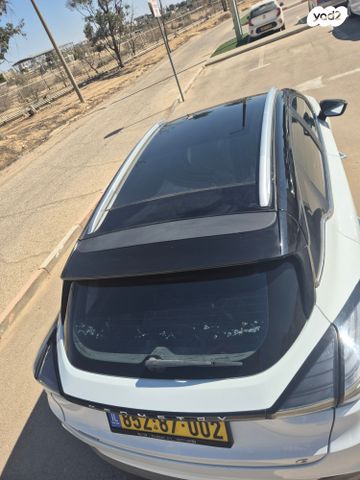 ג׳ילי Geometry C