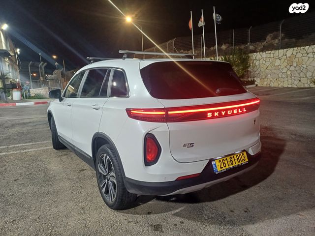 סקייוול ET5