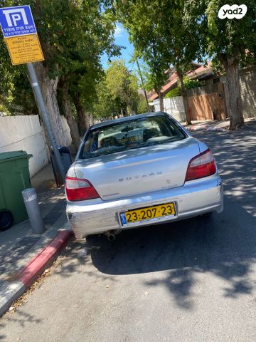 סובארו אימפרזה