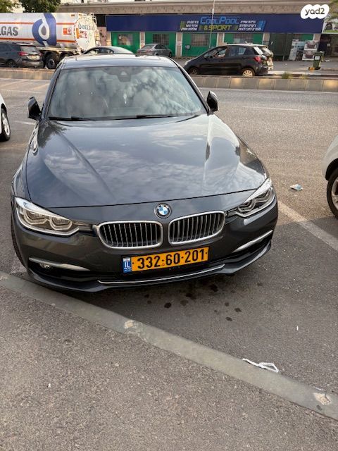 ב מ וו סדרה 3