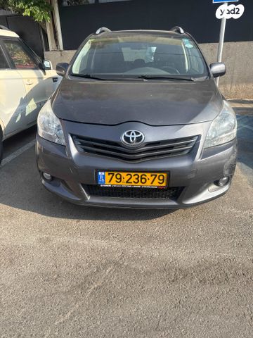 טויוטה ורסו