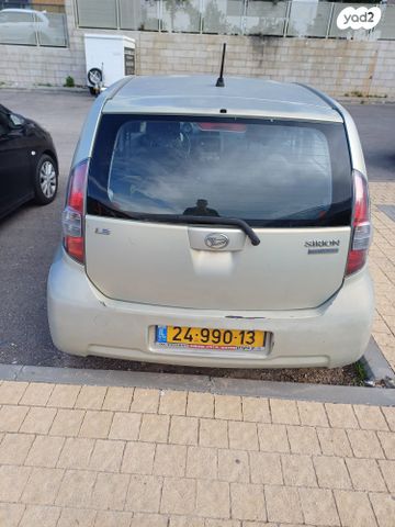 מודעת רכב דייהטסו סיריון