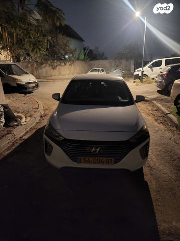 יונדאי איוניק