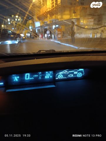 טויוטה פריוס