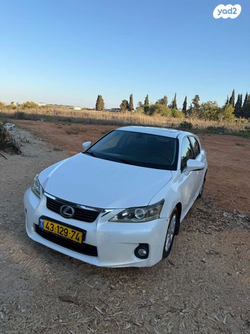 מודעת רכב לקסוס CT