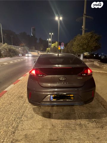 מודעת רכב יונדאי איוניק