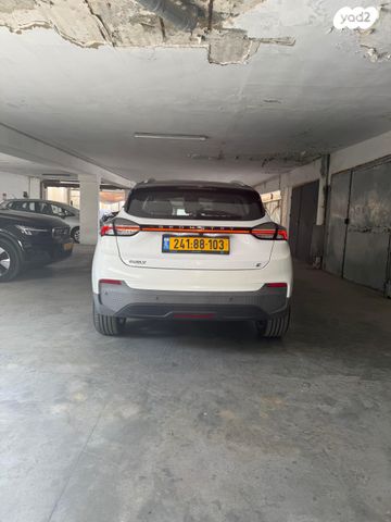 ג׳ילי Geometry C