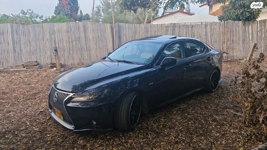 מודעת רכב לקסוס IS