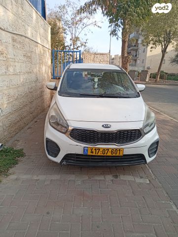 מודעת רכב קיה קארנס