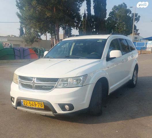 מודעת רכב דודג' ג'רני