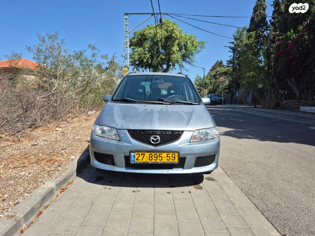 מאזדה פרמסי