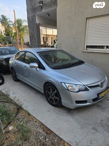 מודעת רכב הונדה סיוויק