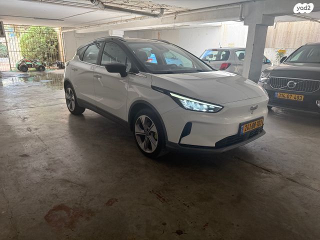 ג׳ילי Geometry C