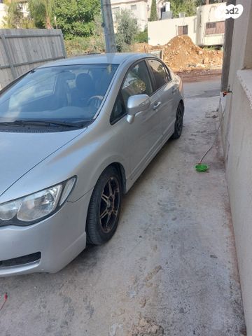 הונדה סיוויק