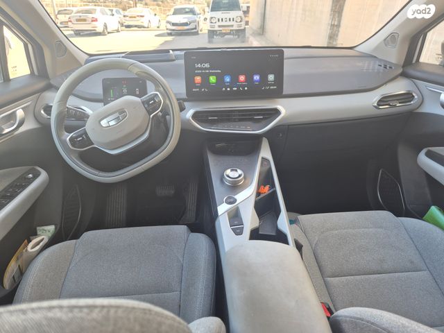 ג׳ילי Geometry C