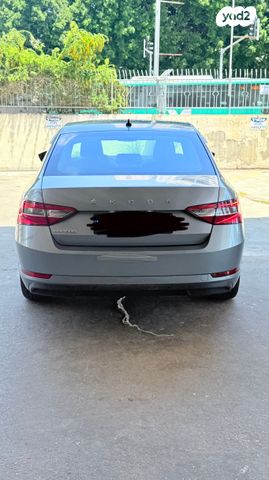 סקודה סופרב