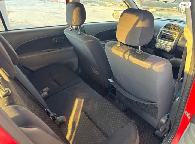 דייהטסו סיריון