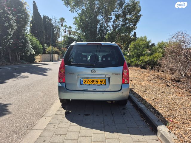 מאזדה פרמסי