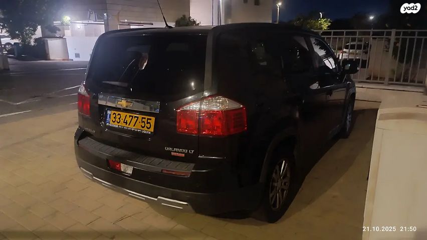 שברולט אורלנדו