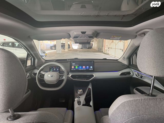 ג׳ילי Geometry C