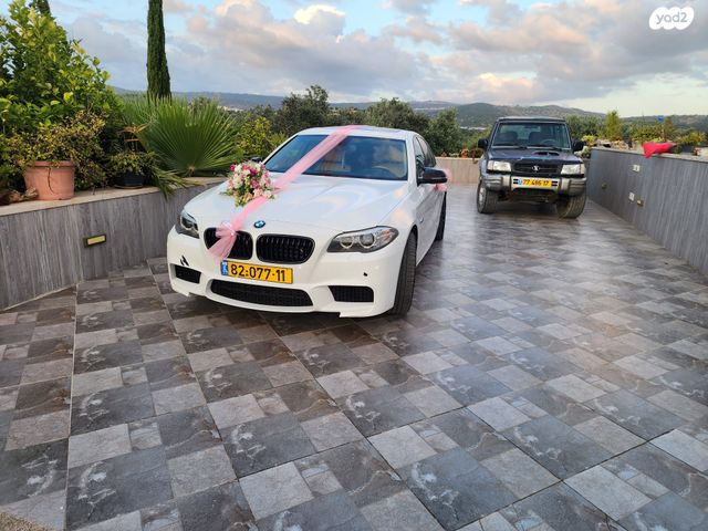 ב מ וו סדרה 5