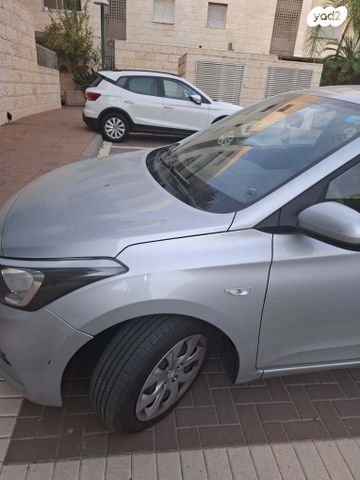 מודעת רכב יונדאי i20