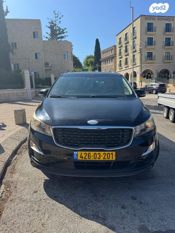 מודעת רכב קיה קרניבל