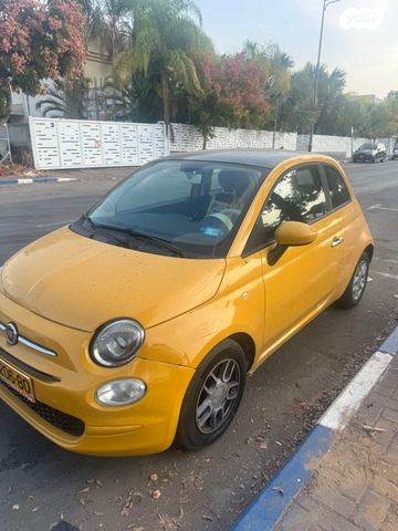 מודעת רכב פיאט 500