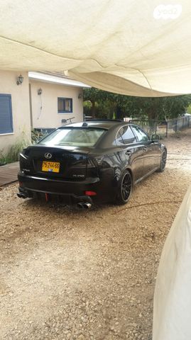 לקסוס IS