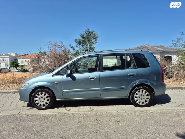 מאזדה פרמסי