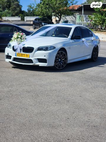 מודעת רכב ב מ וו סדרה 5