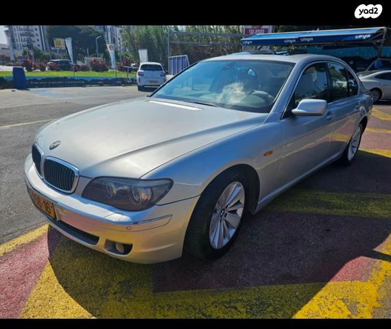 מודעת רכב ב מ וו סדרה 7