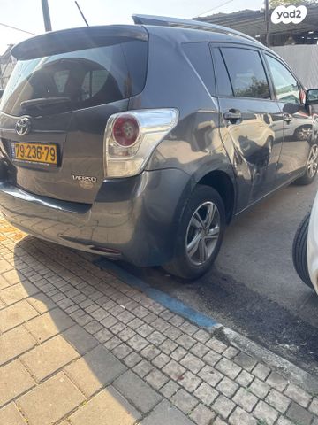 טויוטה ורסו