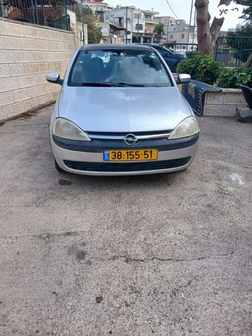 קורסה Comfort אוט׳ 3 דל 1.4 (90 כ״ס)